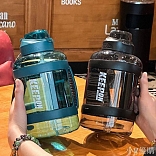 BOTELLA SPORT KEEPON 2 LITROS