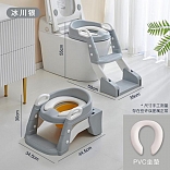 ADAPTADOR DE BAÑO 2 EN 1 CON ASIENTO ACOLCHADO