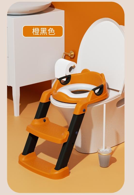 ADAPTADOR DE BAÑO PARA NIÑOS CON ESCALERA PLEGABLE