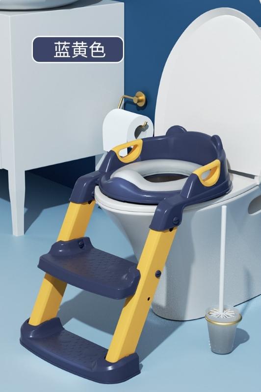ADAPTADOR DE BAÑO PARA NIÑOS CON ESCALERA PLEGABLE