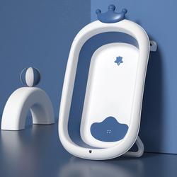 BAÑERA DE 48 LITROS DE 7 PIEZAS