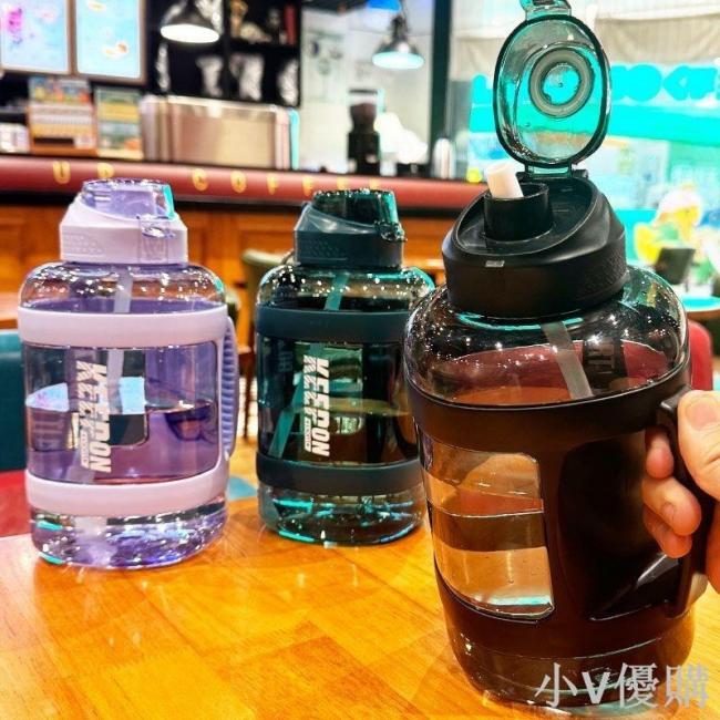 BOTELLA SPORT KEEPON 2 LITROS