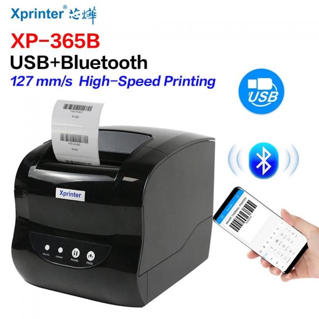 IMPRESORA TÉRMICA MODELO XPRINTER (XP-365B)