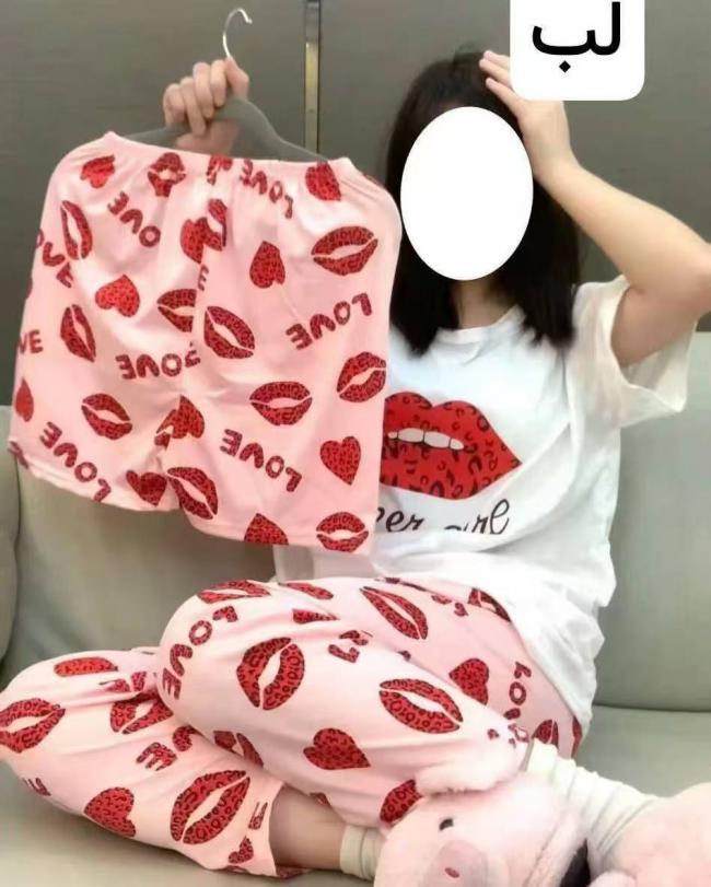 Pijamas 3 en 1 para »Mujeres«